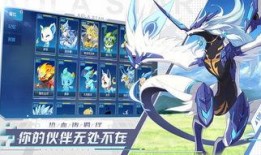 奥拉星最新爆料百度贴吧,揭秘百度贴吧最新爆料！